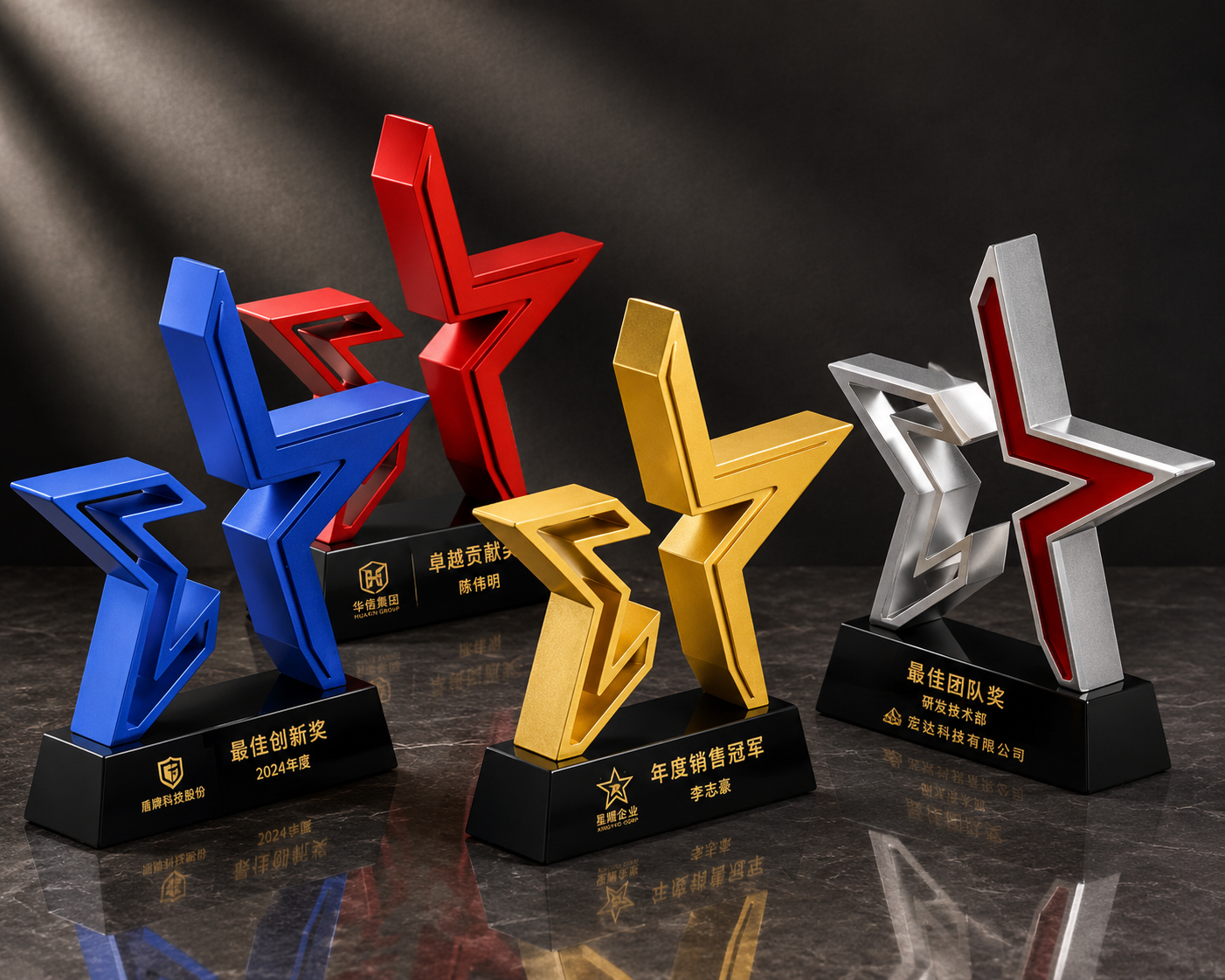 Spectrum Star Acrylic Award Series - custom acrylic awards with your logo